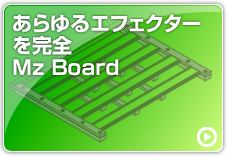 MzBoard